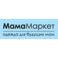 Мамамаркет, одежда для будущих мам