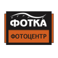 Фотка, фотоцентр