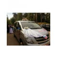 DreamCar
