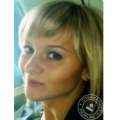 Ерохина Елена Андреевна