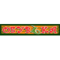 Обувка