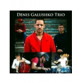 Denis Galushko Trio