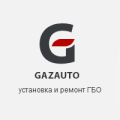 Gazauto, установка, ремонт ГБО