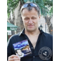 Сергей Замесин