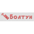 Болтун.ру, интернет-магазин электроники