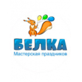Белка