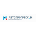 Автопрогресс-М, метрологический центр