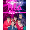 МЁД