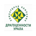 Драгоценности Урала, ломбард