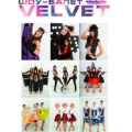 VELVET