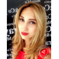 Севастьянова Роза Гусейновна