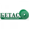 Бетас, асфальтобетонный завод