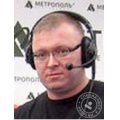 Емеров Сергей
