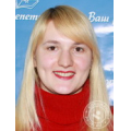 Корсакова Надежда Викторовна