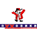 Снеговик, одежда