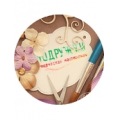 Подружки