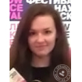 Ахкямова Азалия Финарисовна