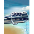 ООО «Теплотехник»