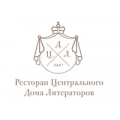 Клуб-Ресторан ЦДЛ