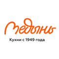 Медынь, кухни