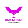 Bar-Street