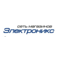 Электроникс, запчасти и аксессуары для мобильных телефонов
