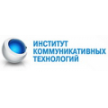 Институт коммуникативных технологий