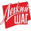 Лёгкий шаг, обувь