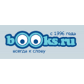 Books, интернет-магазин книг