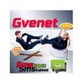 Gvenet
