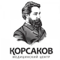 Корсаков, психотерапевтический центр