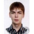 Рубан Сергей Алексеевич