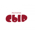 Сыр, ресторан