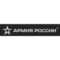 Армия России, военная одежда и аксессуары