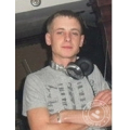 DJ O’Neel