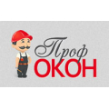 Профокон, окна