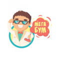 МегаБум