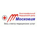 Московия, медицинский центр