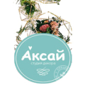 Студия декора «Аксай»
