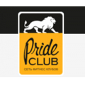 Pride club, фитнес-клуб
