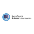 Единый центр цифрового телевидения, спутниковое, цифровое ТВ, интернет
