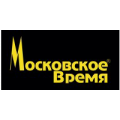 Московское время, часы