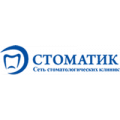 СТОМАТИК, стоматология в Очаково-Матвеевском