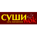 Суши wok