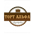 Торт Альфа