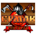 Ермак, ресторан