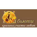 Айкибьюти, spa-салон