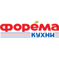Форема-Кухни