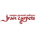 Iran Carpets, ковры