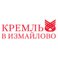 Кремль в Измайлово, культурно-развлекательный комплекс